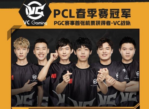 拥有顶级联 拥有顶级联