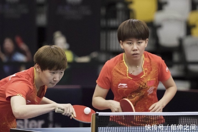 有所不同 有所不同