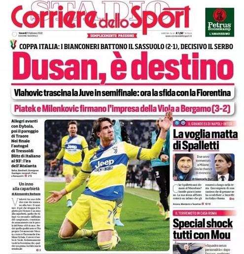 伊斯马伊利 伊斯马伊利