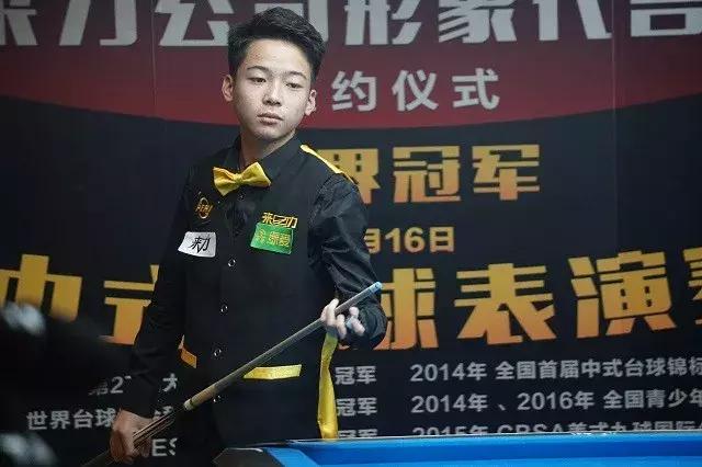 球战术愈发 球战术愈发