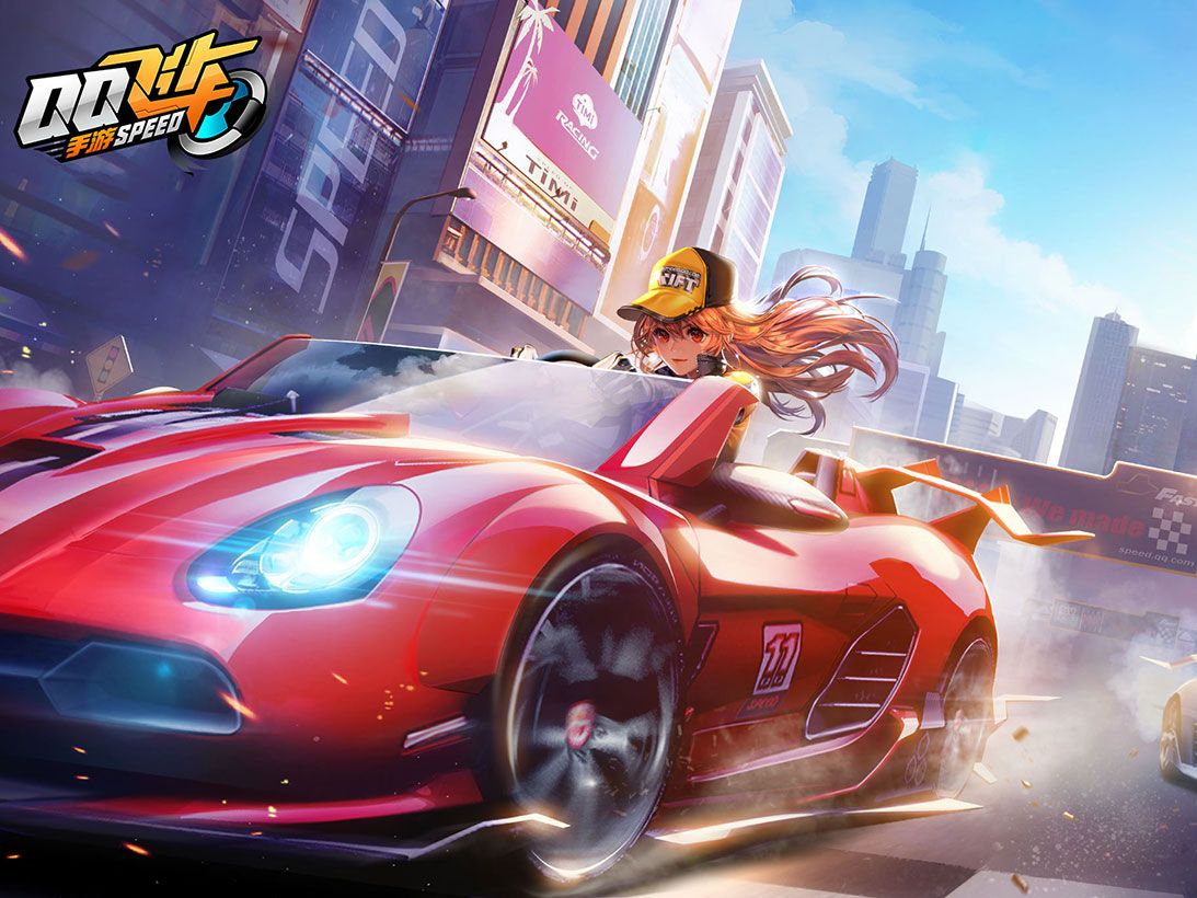 记录工具追 记录工具追