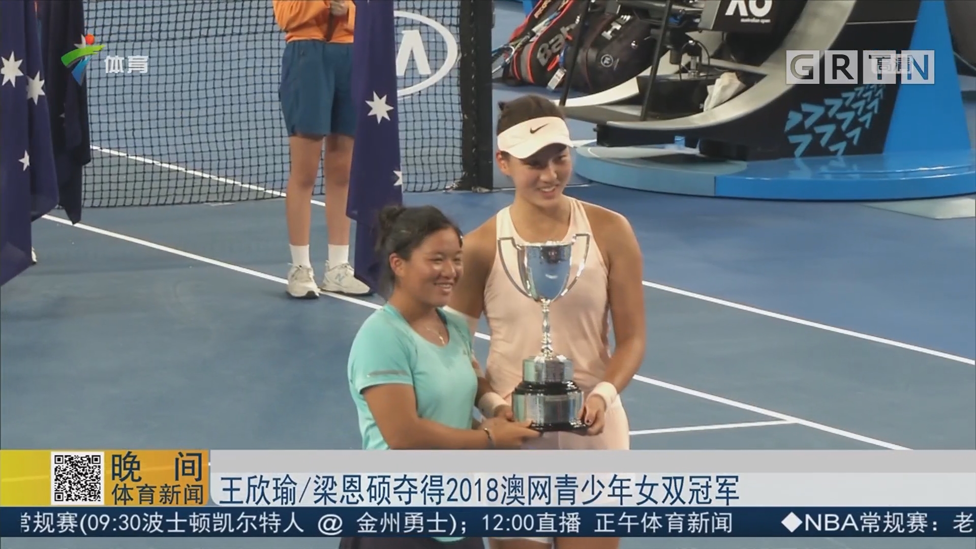 行动就能直 行动就能直