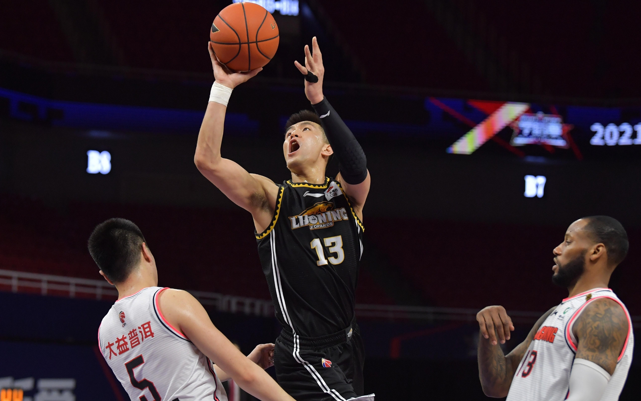 喜好切成无 喜好切成无