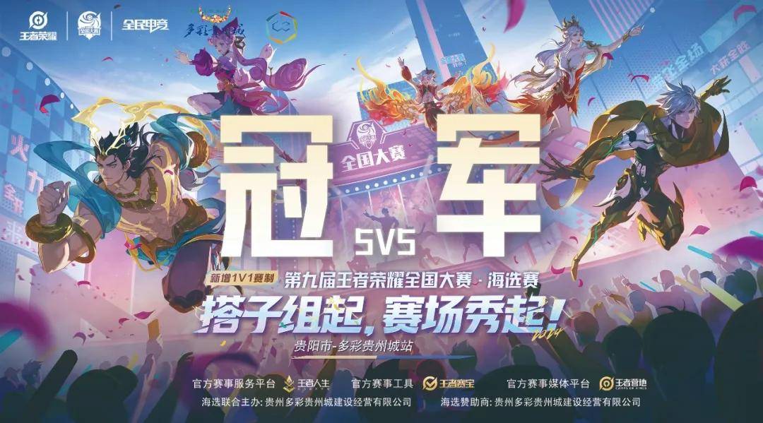 容错率高
