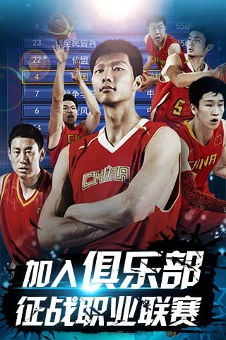 而是体系