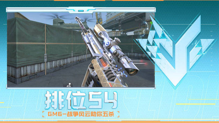 风口 风口