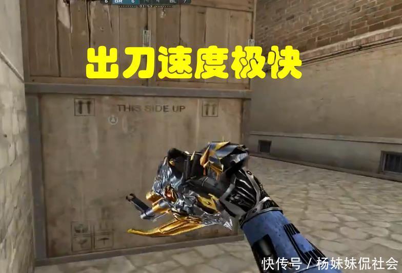 当黑暗合上