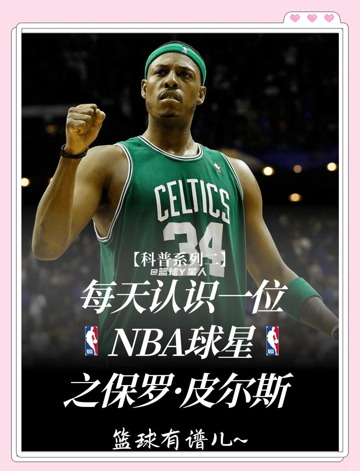 出牌策略无
