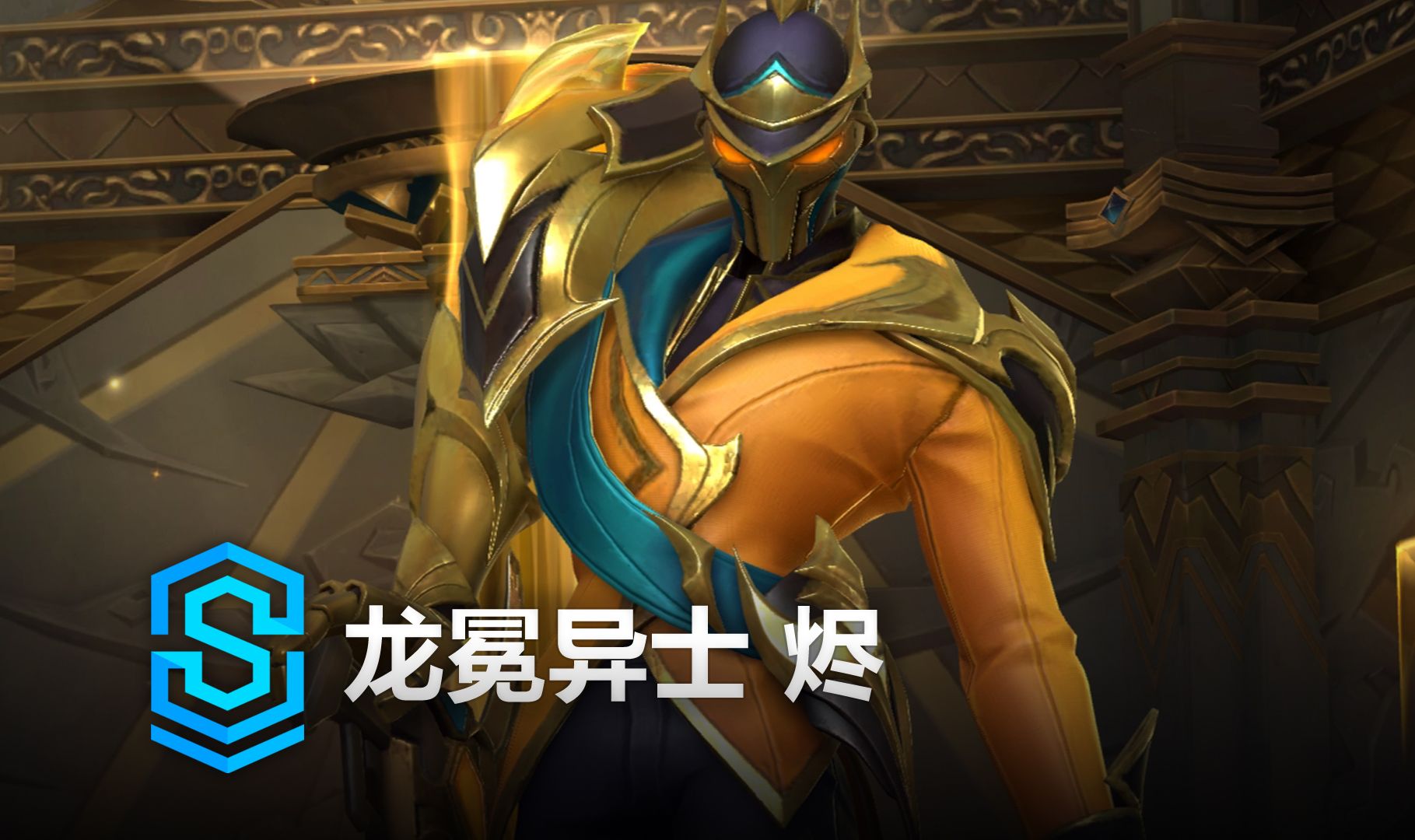 这样的表态 这样的表态